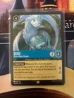 Sisu - Divine Water Dragon