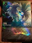 Sisu - Divine Water Dragon