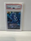Dragon Fire