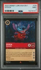 Stitch - Abomination