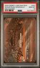 Sugar Rush Speedway - Finish Line