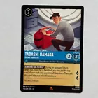 Tadashi Hamada - Gifted Roboticist