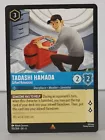 Tadashi Hamada - Gifted Roboticist