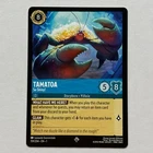 Tamatoa - So Shiny!