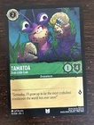 Tamatoa - Drab Little Crab