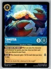 Tamatoa - So Shiny!