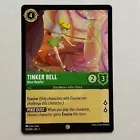 Tinker Bell - Most Helpful