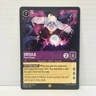 Ursula - Power Hungry