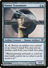 Booster Box
