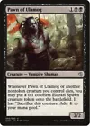 Guardian of the Guildpact [Foil] #