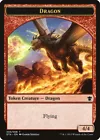 Morph [Token] #