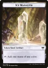 Icy Manipulator