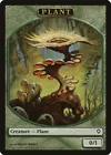 Dragon [Token] #