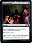 Village Rites [Foil] #