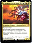 O-Kagachi, Vengeful Kami #