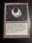 Aladdin's Ring
