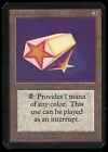 Celestial Prism