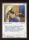 King Suleiman
