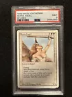 Serra Angel