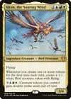 Mu Yanling, Celestial Wind