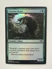 Displacer Beast