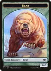 River Bear