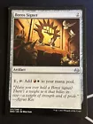 Boros Signet