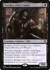Gnoll War Band [Foil] #