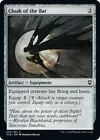 Cloak of the Bat #