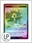 Banishing Light [Foil] #