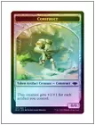 Dragon Token