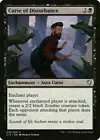 Curse of Disturbance