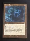 Dimir Signet