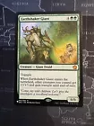 Tectonic Giant