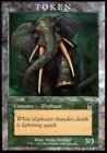 Elephant Token