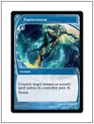 Flusterstorm