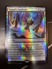 Epiphany Storm