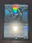 Null Caller