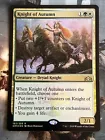 Knight of Malice