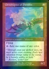 Oracle of Dust