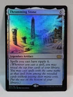Oblivion Stone