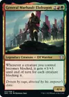 Noxious Dragon
