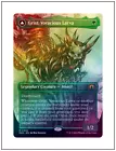 Voracious Hatchling