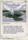 Island #