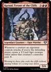 Command Tower [Foil] #