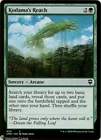 Kodama's Reach