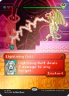 Lightning Talons