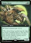 Sylvan Might