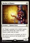 Relic of Progenitus