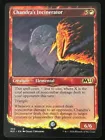 Chandra's Incinerator